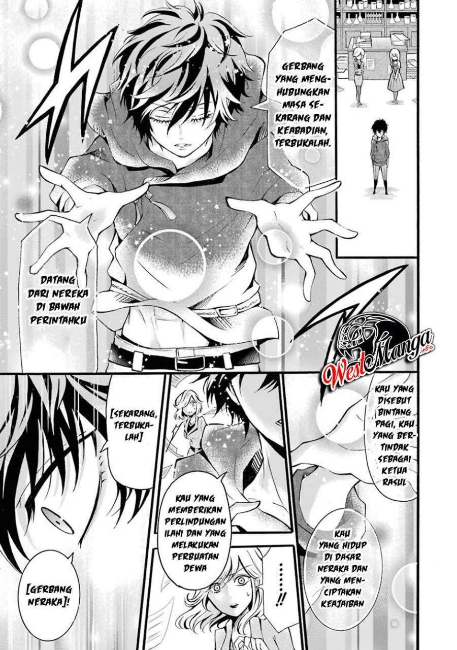 Assistant Teacher In a Magical Girls School Chapter 5 - halaman 21