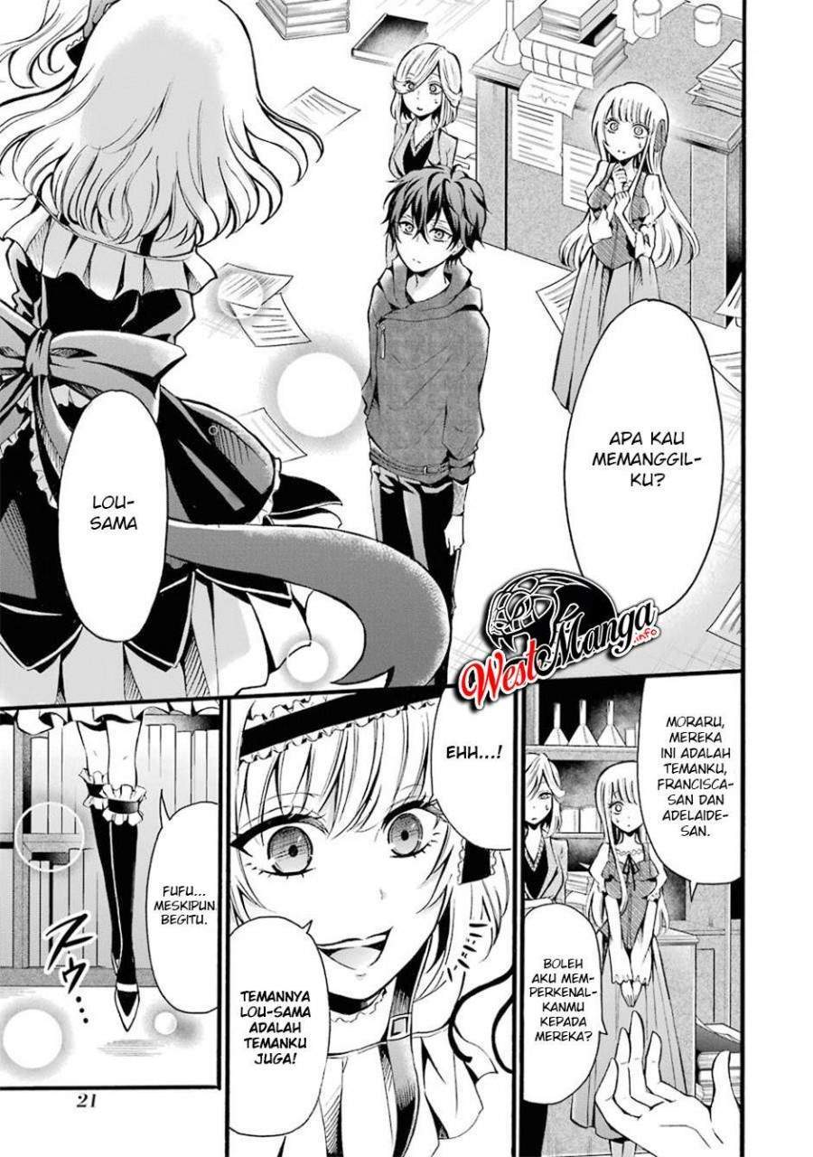 Assistant Teacher In a Magical Girls School Chapter 5 - halaman 23