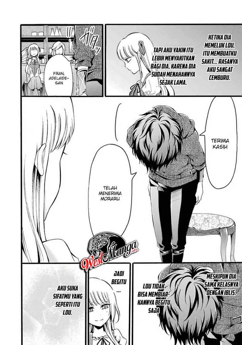 Assistant Teacher In a Magical Girls School Chapter 6 - halaman 10