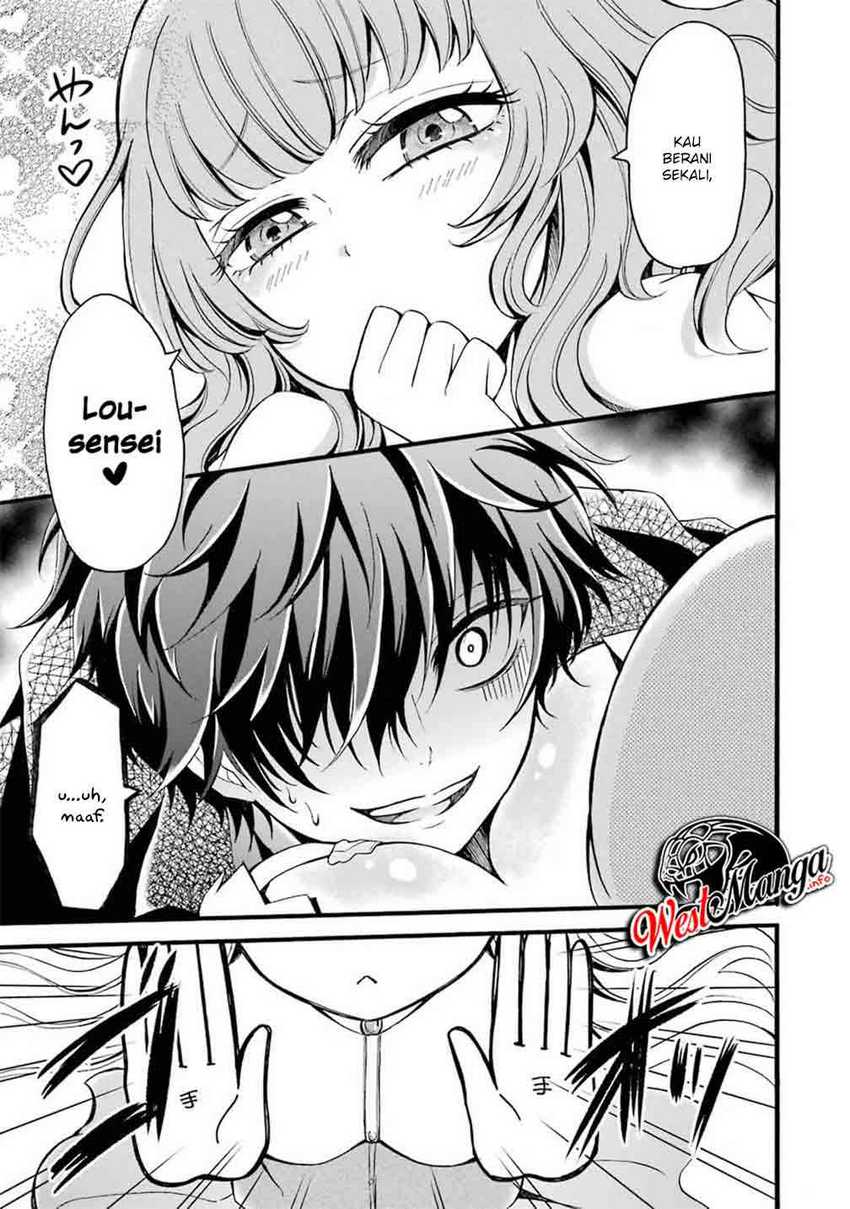 Assistant Teacher In a Magical Girls School Chapter 6 - halaman 16