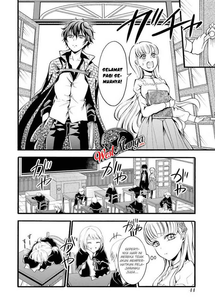 Assistant Teacher In a Magical Girls School Chapter 6 - halaman 19