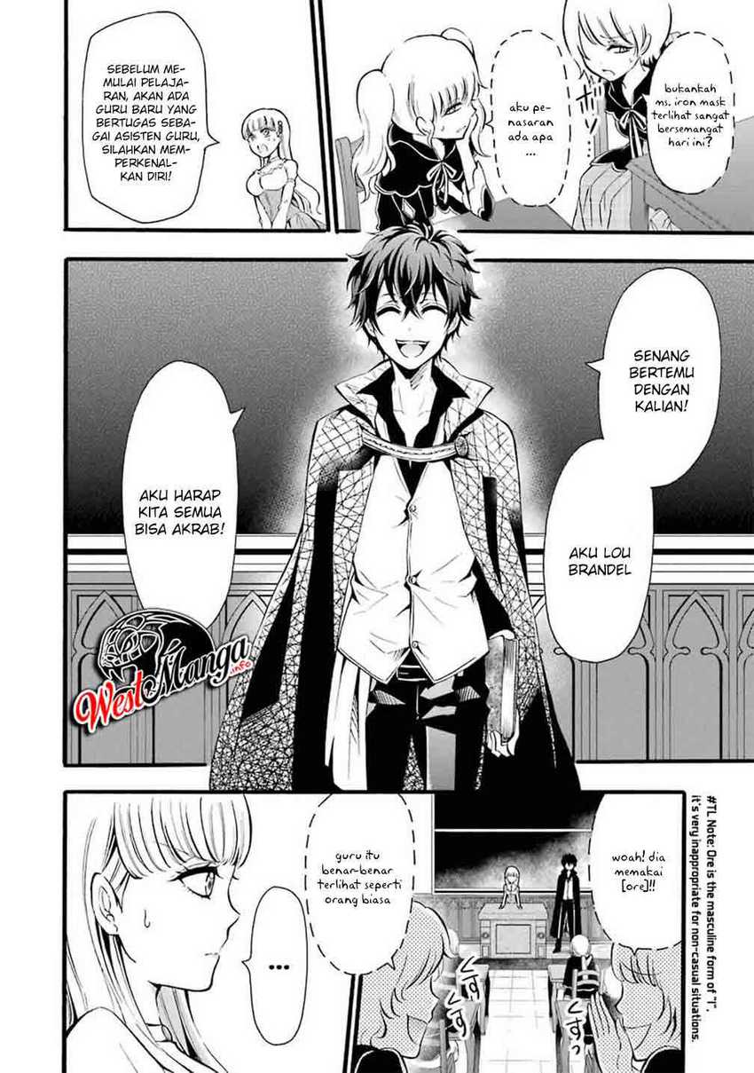 Assistant Teacher In a Magical Girls School Chapter 6 - halaman 21