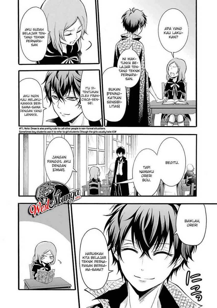 Assistant Teacher In a Magical Girls School Chapter 6 - halaman 25