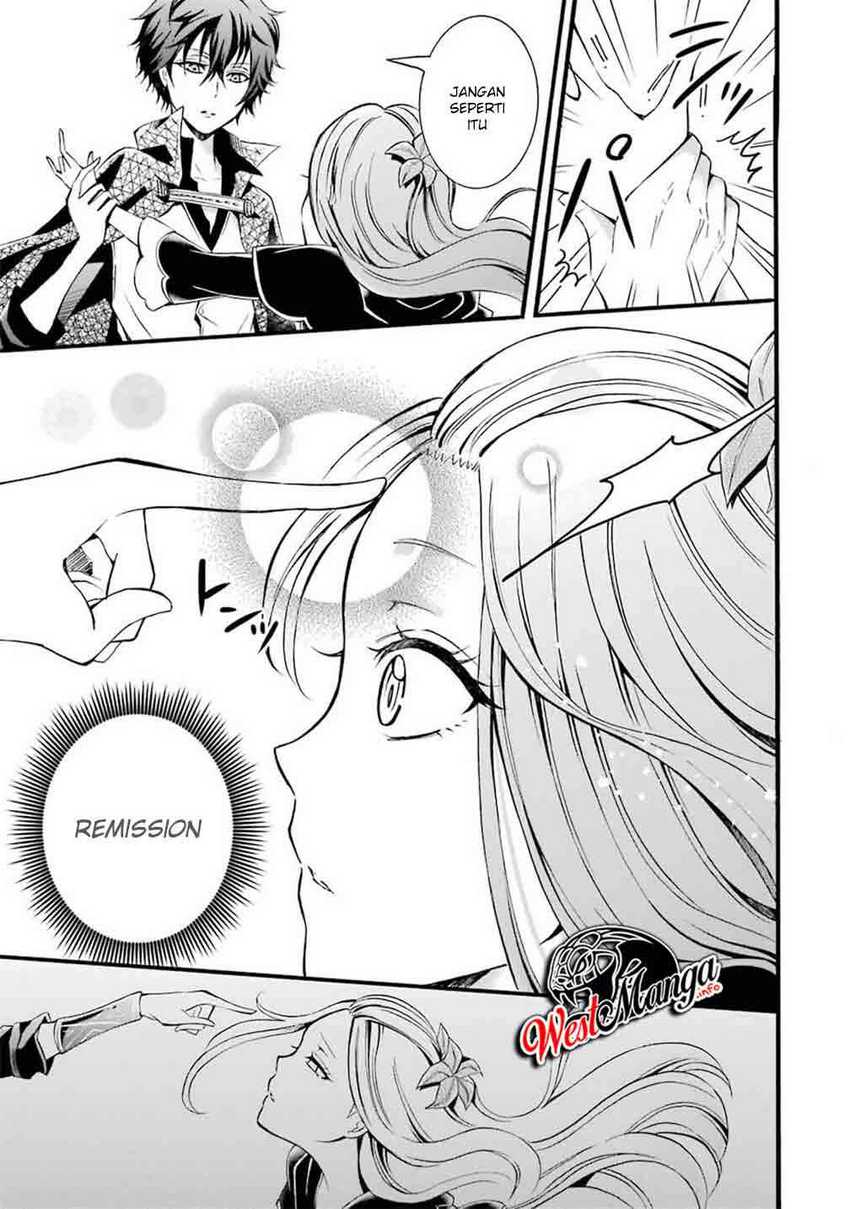 Assistant Teacher In a Magical Girls School Chapter 6 - halaman 31