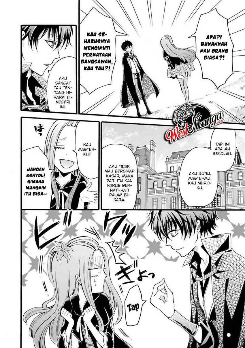 Assistant Teacher In a Magical Girls School Chapter 6 - halaman 36