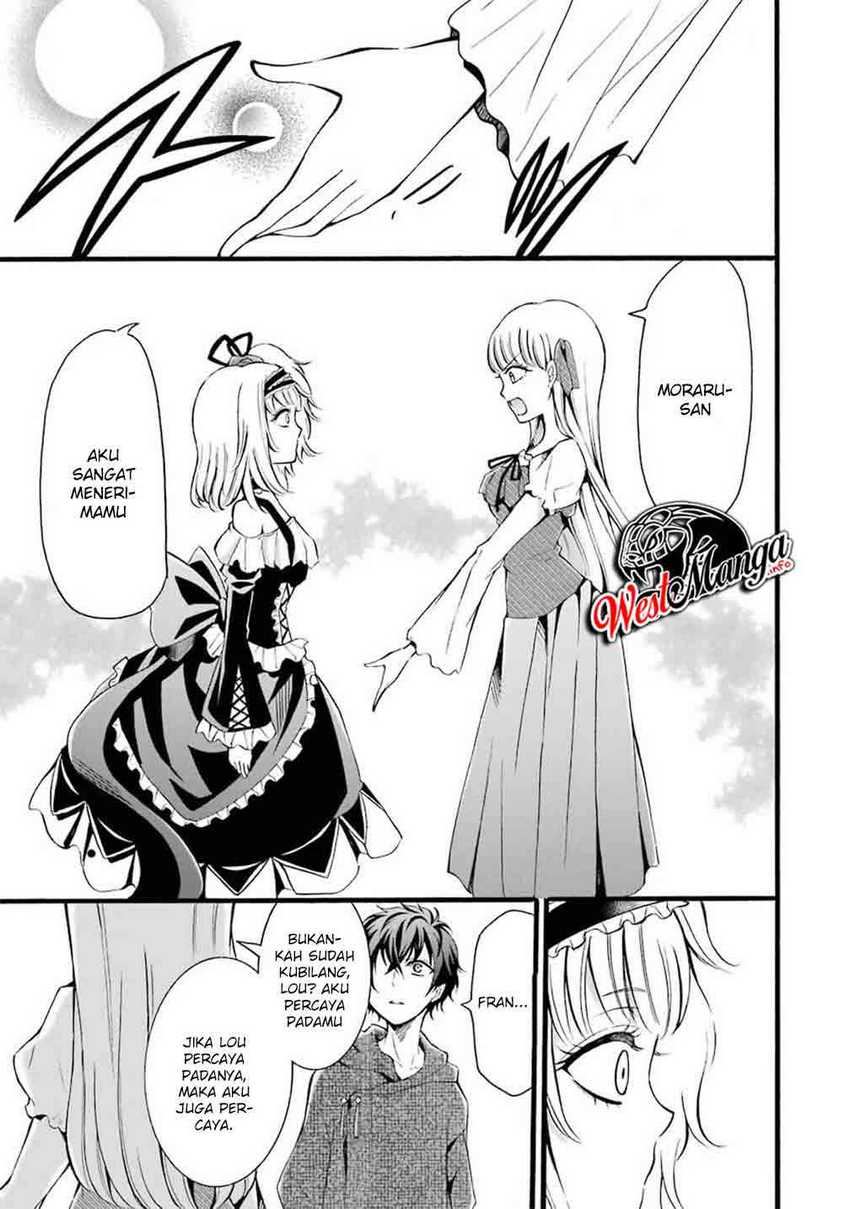Assistant Teacher In a Magical Girls School Chapter 6 - halaman 7