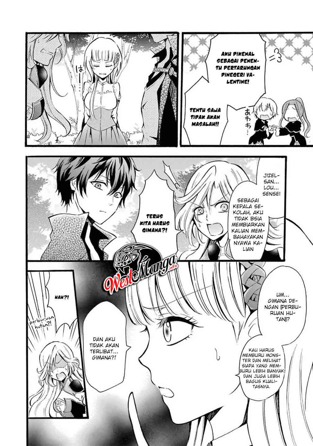 Assistant Teacher In a Magical Girls School Chapter 7 - halaman 30