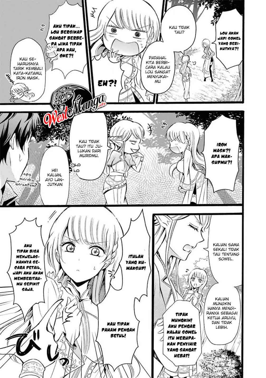 Assistant Teacher In a Magical Girls School Chapter 8 - halaman 22