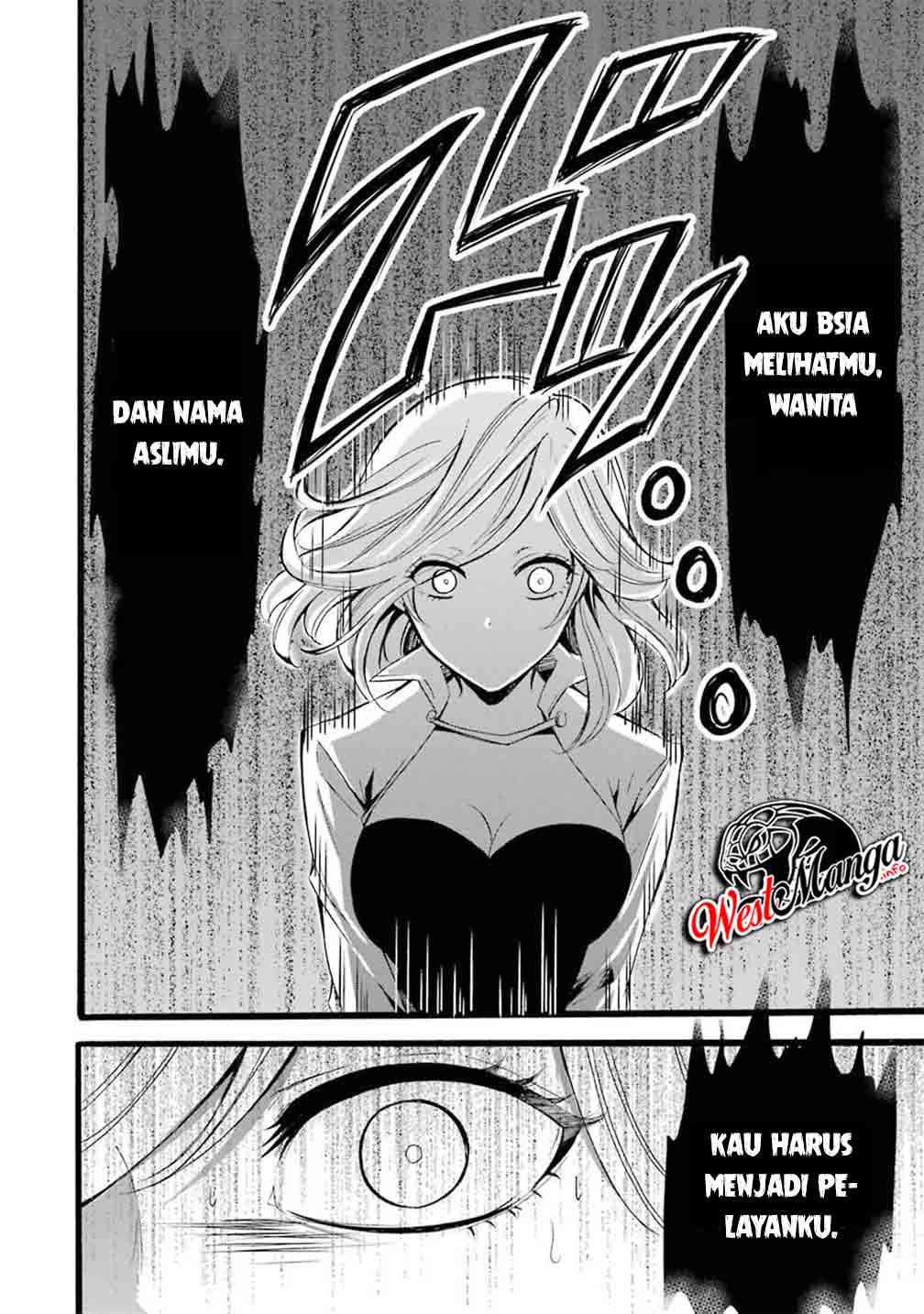 Assistant Teacher In a Magical Girls School Chapter 8 - halaman 34
