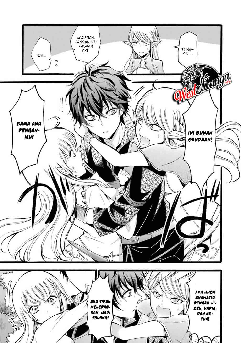 Assistant Teacher In a Magical Girls School Chapter 8 - halaman 43