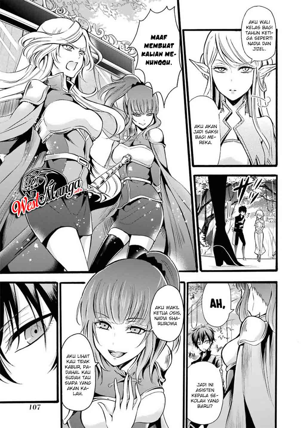 Assistant Teacher In a Magical Girls School Chapter 8 - halaman 7