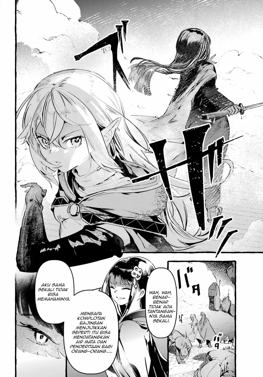 Astraea Record: Dungeon ni Deai o Motomeru no wa Machigatte Iru Darou ka Eiyuutan Chapter 1 - halaman 12