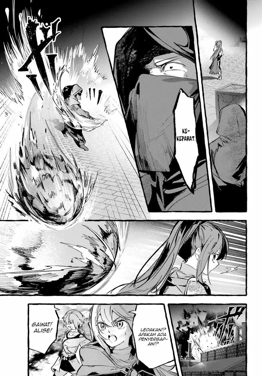 Astraea Record: Dungeon ni Deai o Motomeru no wa Machigatte Iru Darou ka Eiyuutan Chapter 1 - halaman 13