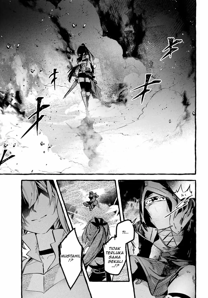 Astraea Record: Dungeon ni Deai o Motomeru no wa Machigatte Iru Darou ka Eiyuutan Chapter 1 - halaman 15