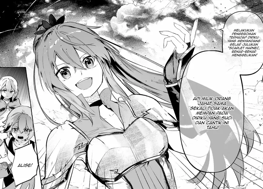 Astraea Record: Dungeon ni Deai o Motomeru no wa Machigatte Iru Darou ka Eiyuutan Chapter 1 - halaman 16