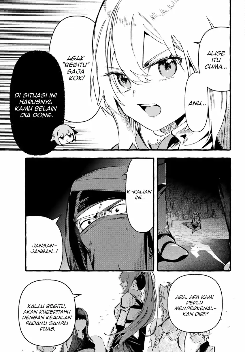 Astraea Record: Dungeon ni Deai o Motomeru no wa Machigatte Iru Darou ka Eiyuutan Chapter 1 - halaman 18