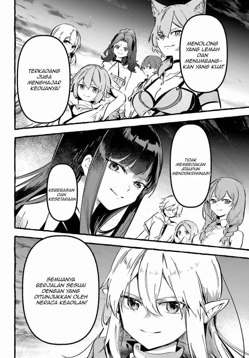 Astraea Record: Dungeon ni Deai o Motomeru no wa Machigatte Iru Darou ka Eiyuutan Chapter 1 - halaman 19