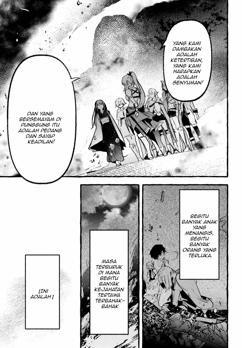 Astraea Record: Dungeon ni Deai o Motomeru no wa Machigatte Iru Darou ka Eiyuutan Chapter 1 - halaman 20
