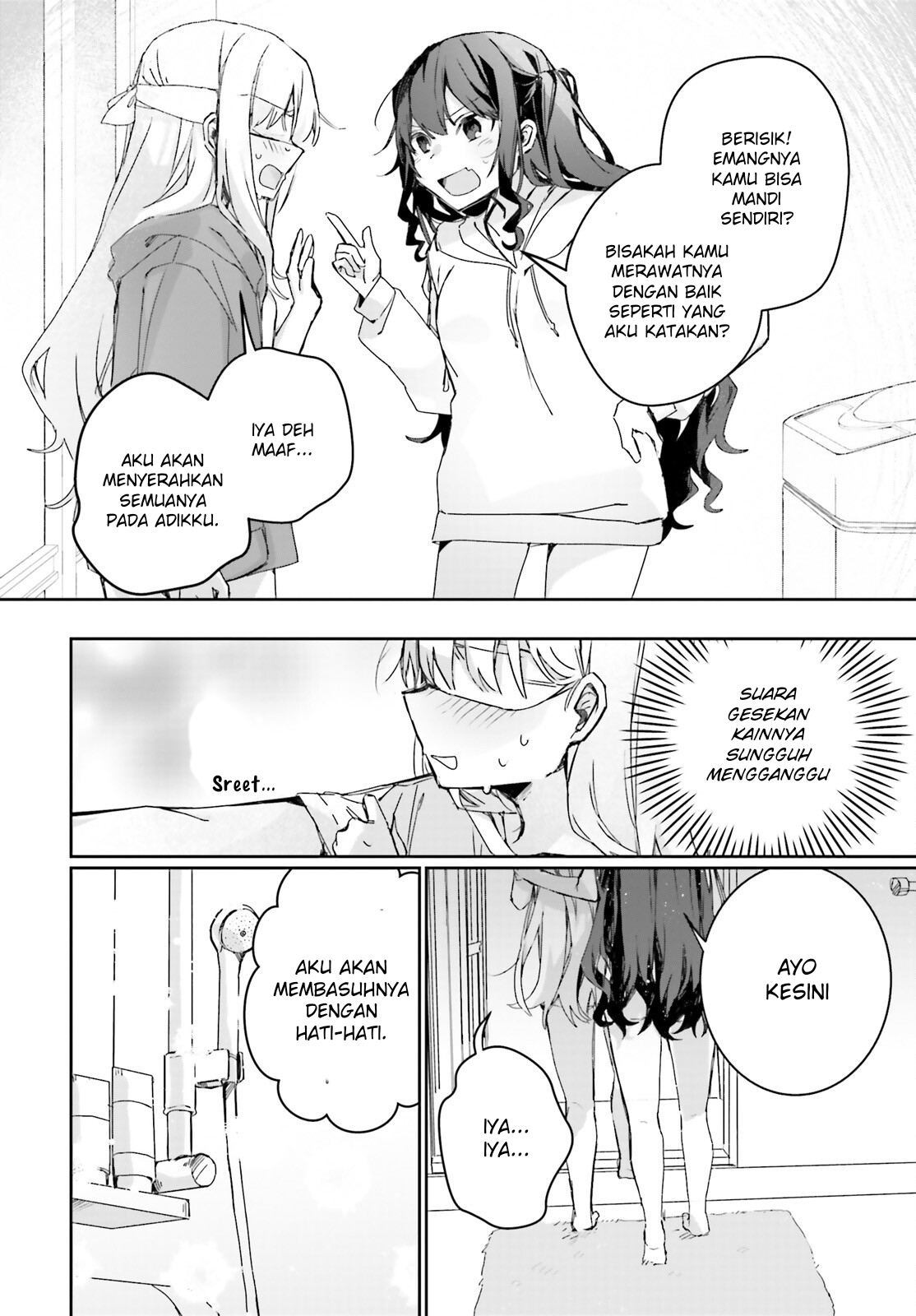 Astral Online: Maou no Noroi de Saikyou Bishoujo ni Natta Ore, Saijakushoku da ga Cheat Skill de Chou Seichou shite Musou suru Chapter 10 - halaman 10