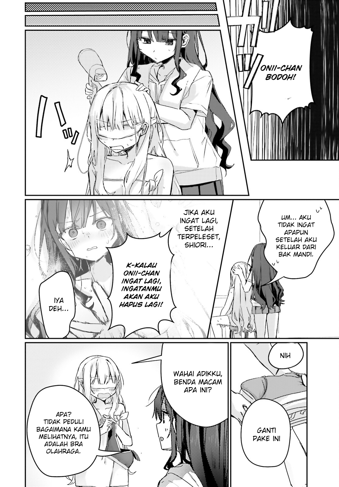 Astral Online: Maou no Noroi de Saikyou Bishoujo ni Natta Ore, Saijakushoku da ga Cheat Skill de Chou Seichou shite Musou suru Chapter 10 - halaman 12