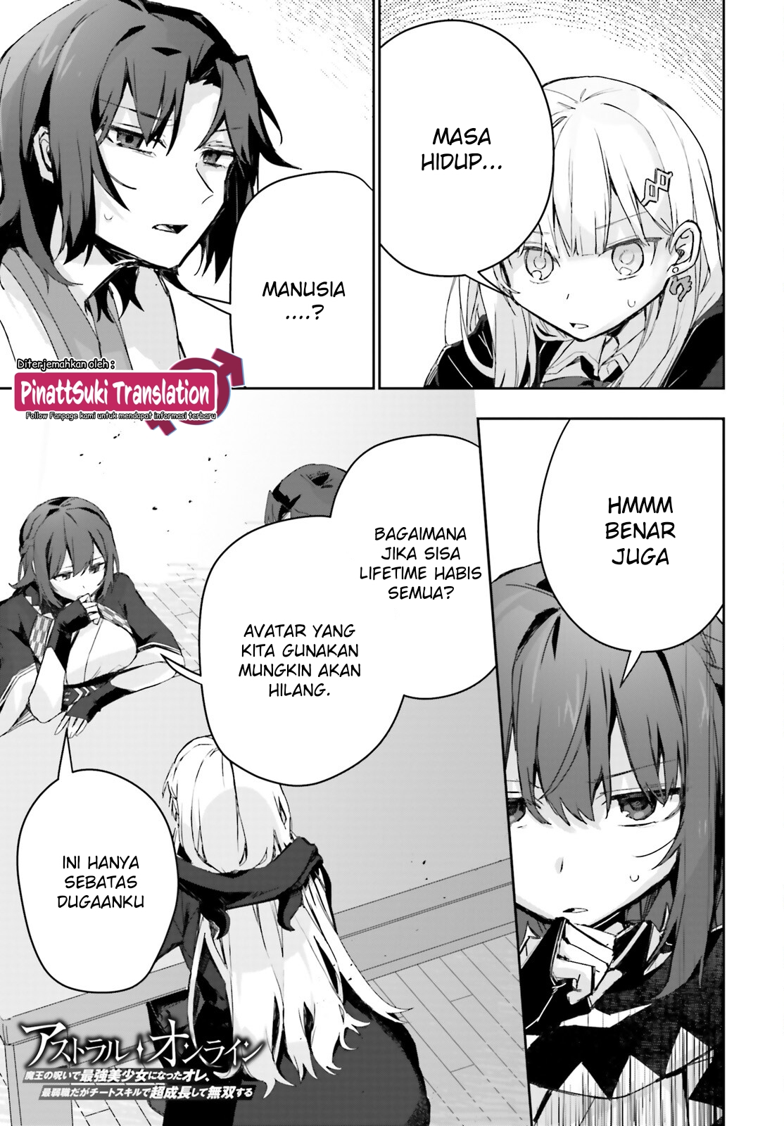 Astral Online: Maou no Noroi de Saikyou Bishoujo ni Natta Ore, Saijakushoku da ga Cheat Skill de Chou Seichou shite Musou suru Chapter 10 - halaman 3