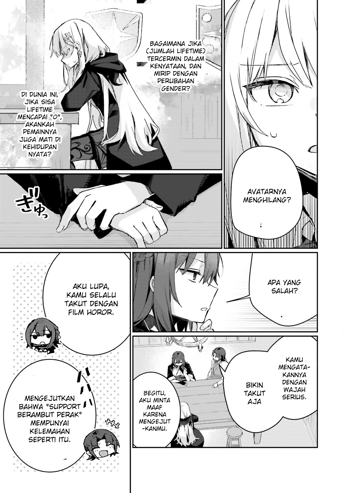 Astral Online: Maou no Noroi de Saikyou Bishoujo ni Natta Ore, Saijakushoku da ga Cheat Skill de Chou Seichou shite Musou suru Chapter 10 - halaman 5