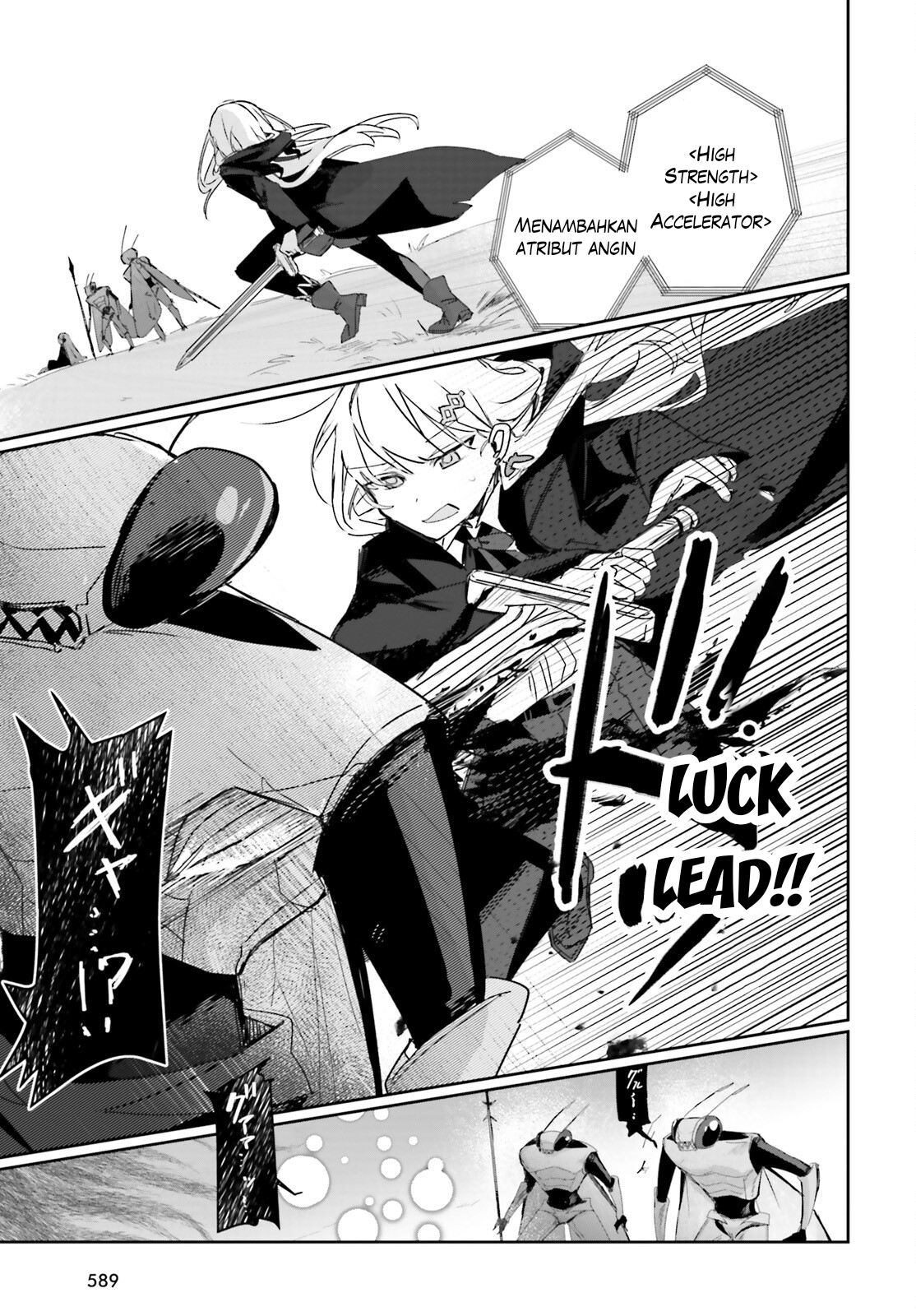 Astral Online: Maou no Noroi de Saikyou Bishoujo ni Natta Ore, Saijakushoku da ga Cheat Skill de Chou Seichou shite Musou suru Chapter 11 - halaman 10