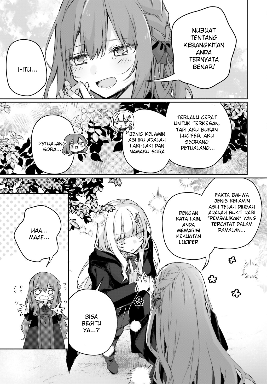Astral Online: Maou no Noroi de Saikyou Bishoujo ni Natta Ore, Saijakushoku da ga Cheat Skill de Chou Seichou shite Musou suru Chapter 11 - halaman 16