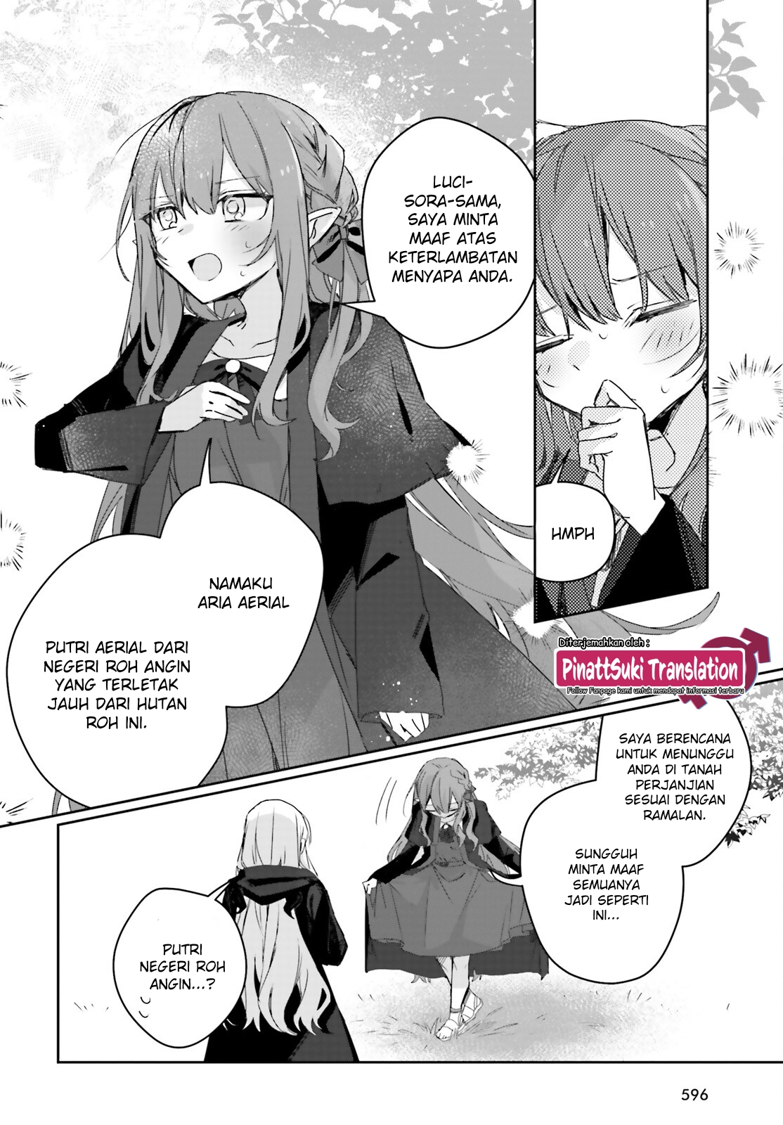 Astral Online: Maou no Noroi de Saikyou Bishoujo ni Natta Ore, Saijakushoku da ga Cheat Skill de Chou Seichou shite Musou suru Chapter 11 - halaman 17