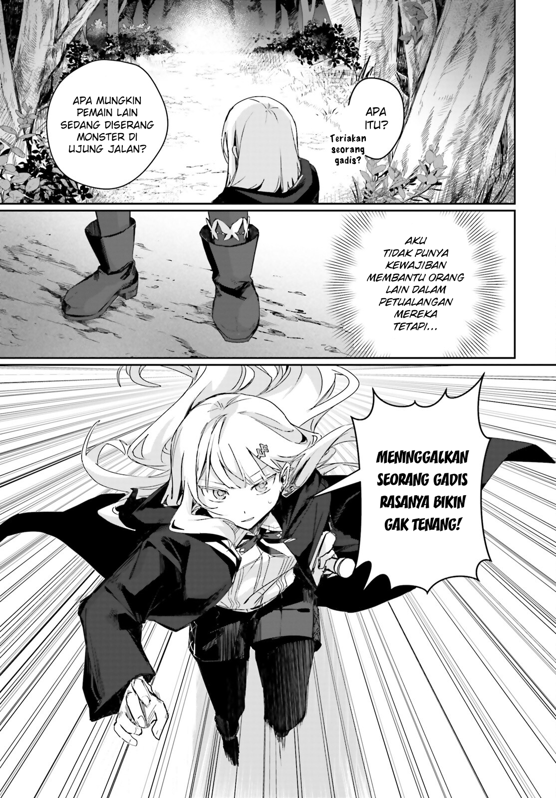 Astral Online: Maou no Noroi de Saikyou Bishoujo ni Natta Ore, Saijakushoku da ga Cheat Skill de Chou Seichou shite Musou suru Chapter 11 - halaman 6