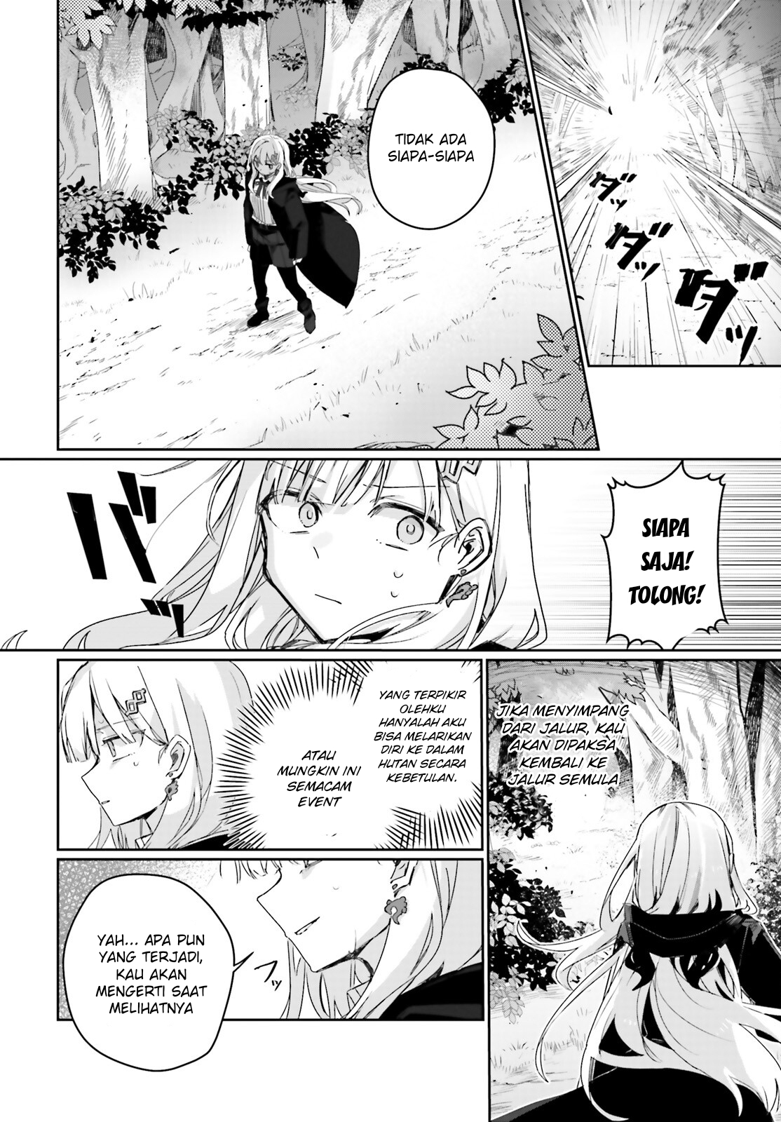 Astral Online: Maou no Noroi de Saikyou Bishoujo ni Natta Ore, Saijakushoku da ga Cheat Skill de Chou Seichou shite Musou suru Chapter 11 - halaman 7