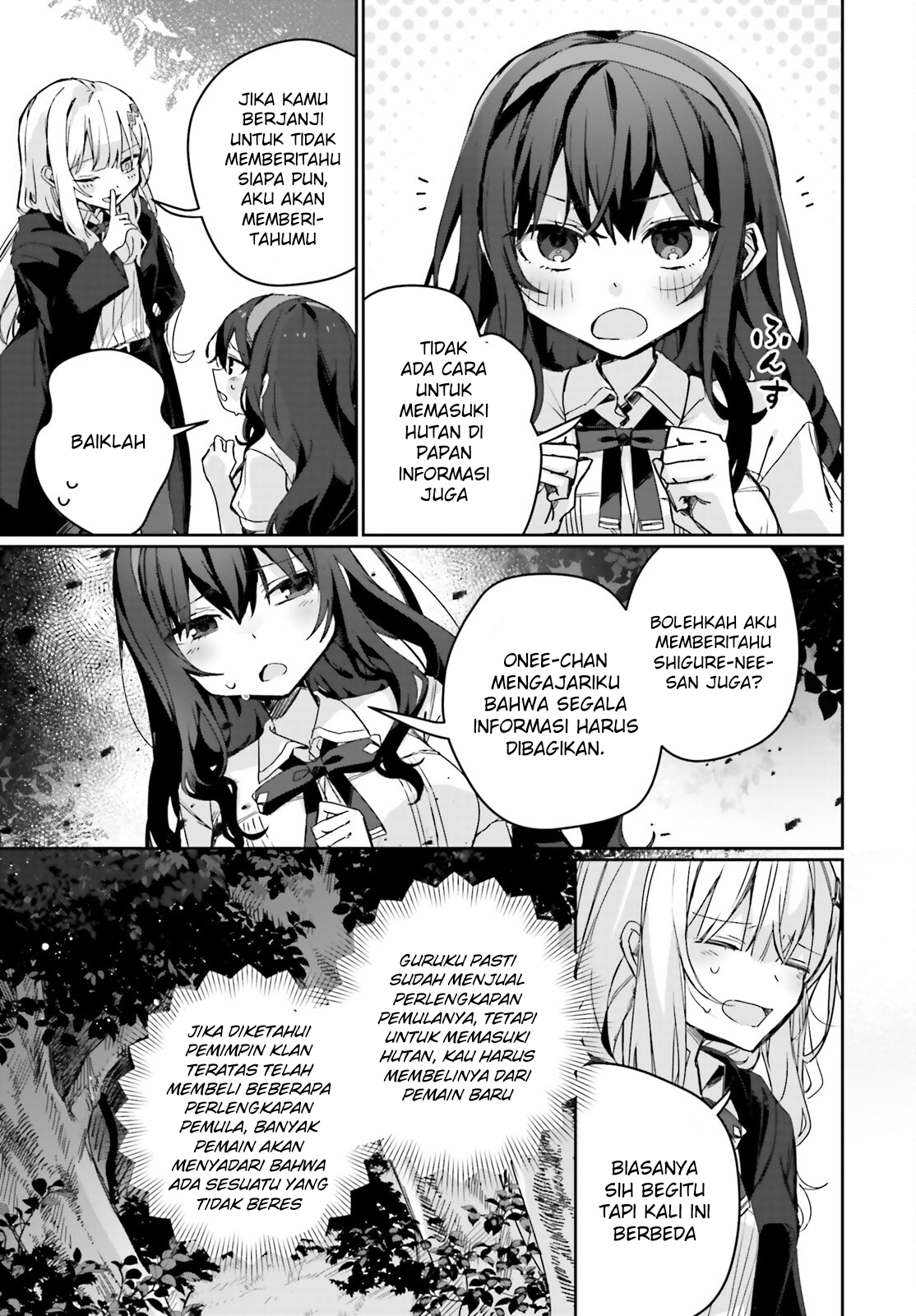 Astral Online: Maou no Noroi de Saikyou Bishoujo ni Natta Ore, Saijakushoku da ga Cheat Skill de Chou Seichou shite Musou suru Chapter 12 - halaman 10