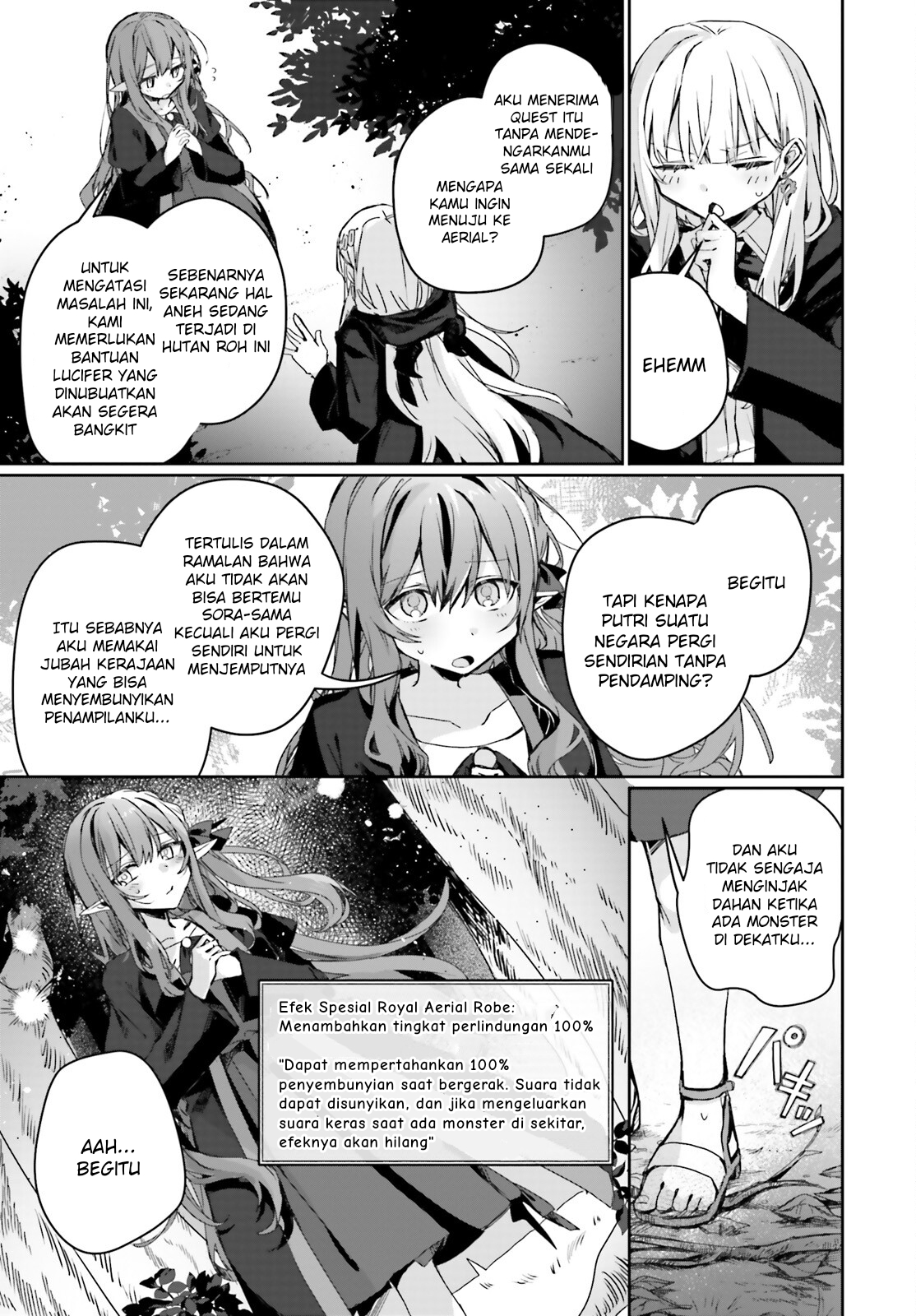 Astral Online: Maou no Noroi de Saikyou Bishoujo ni Natta Ore, Saijakushoku da ga Cheat Skill de Chou Seichou shite Musou suru Chapter 12 - halaman 4