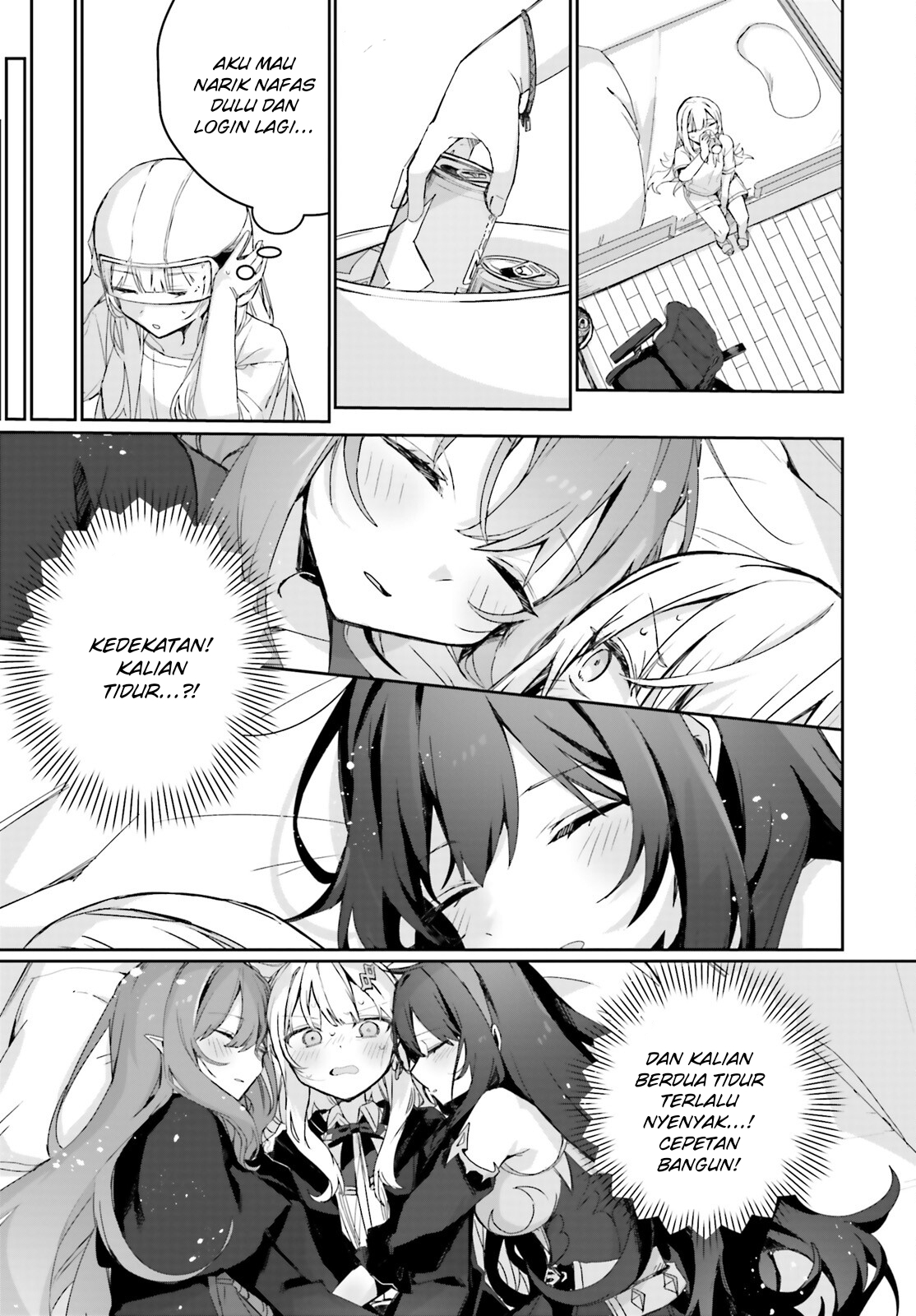 Astral Online: Maou no Noroi de Saikyou Bishoujo ni Natta Ore, Saijakushoku da ga Cheat Skill de Chou Seichou shite Musou suru Chapter 13 - halaman 10