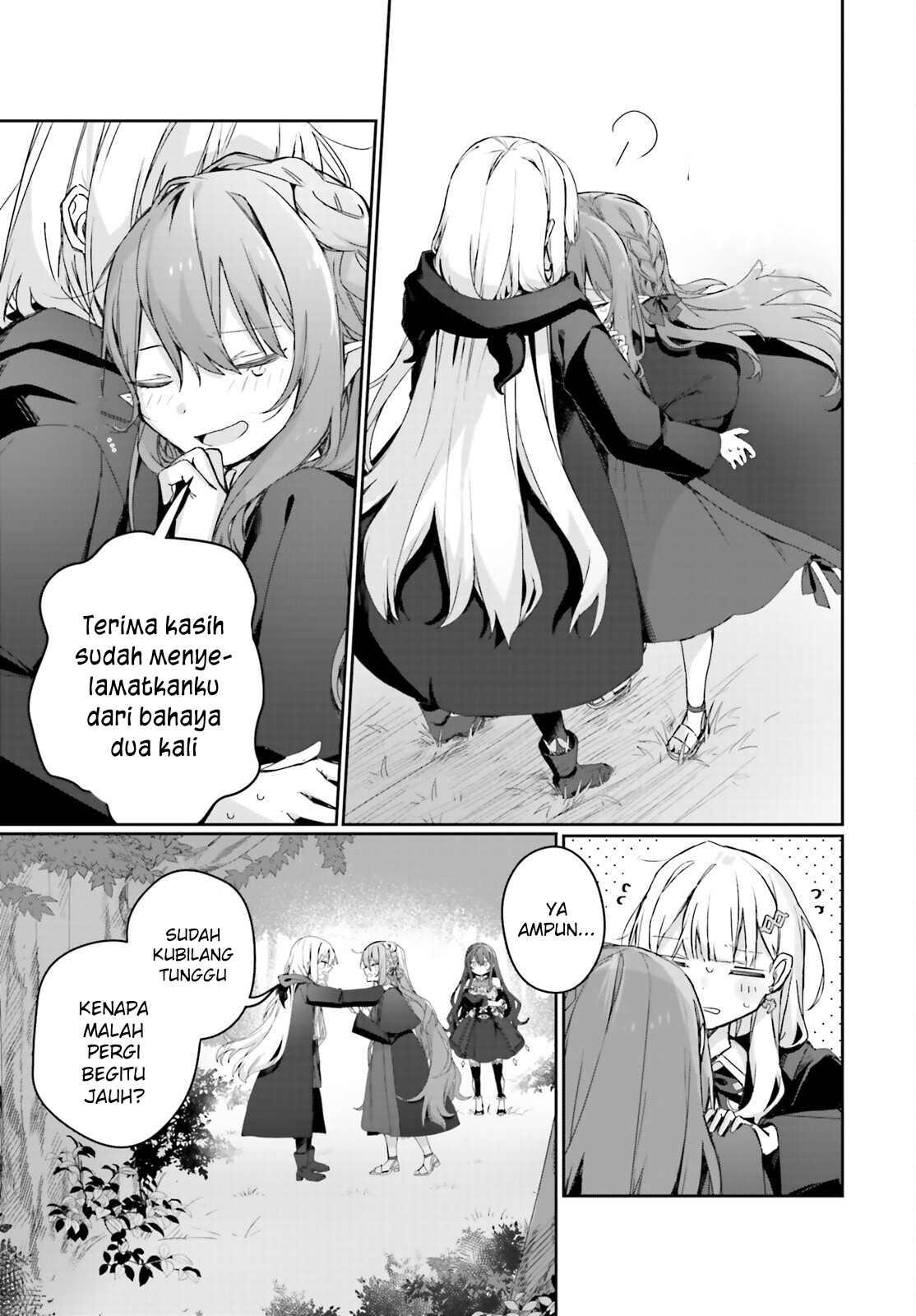 Astral Online: Maou no Noroi de Saikyou Bishoujo ni Natta Ore, Saijakushoku da ga Cheat Skill de Chou Seichou shite Musou suru Chapter 13 - halaman 4