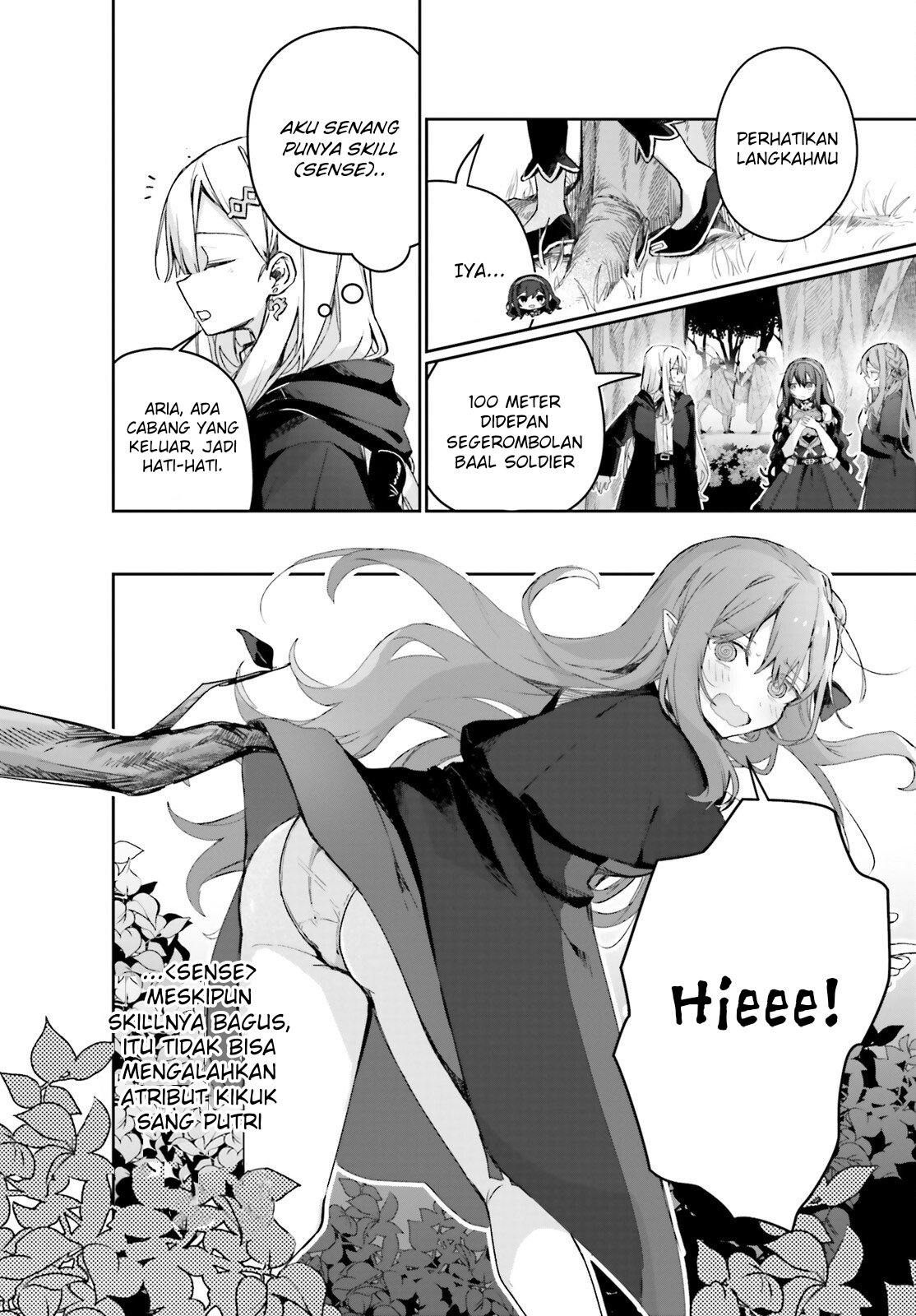 Astral Online: Maou no Noroi de Saikyou Bishoujo ni Natta Ore, Saijakushoku da ga Cheat Skill de Chou Seichou shite Musou suru Chapter 13 - halaman 7