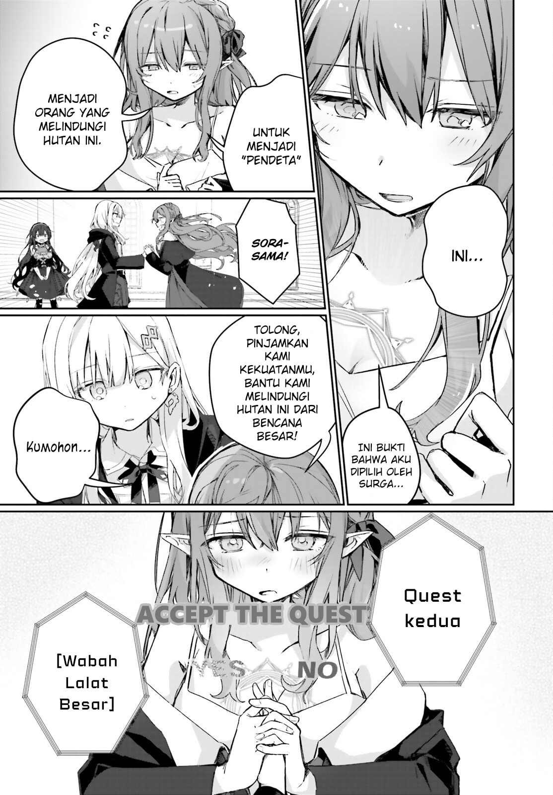 Astral Online: Maou no Noroi de Saikyou Bishoujo ni Natta Ore, Saijakushoku da ga Cheat Skill de Chou Seichou shite Musou suru Chapter 14 - halaman 10