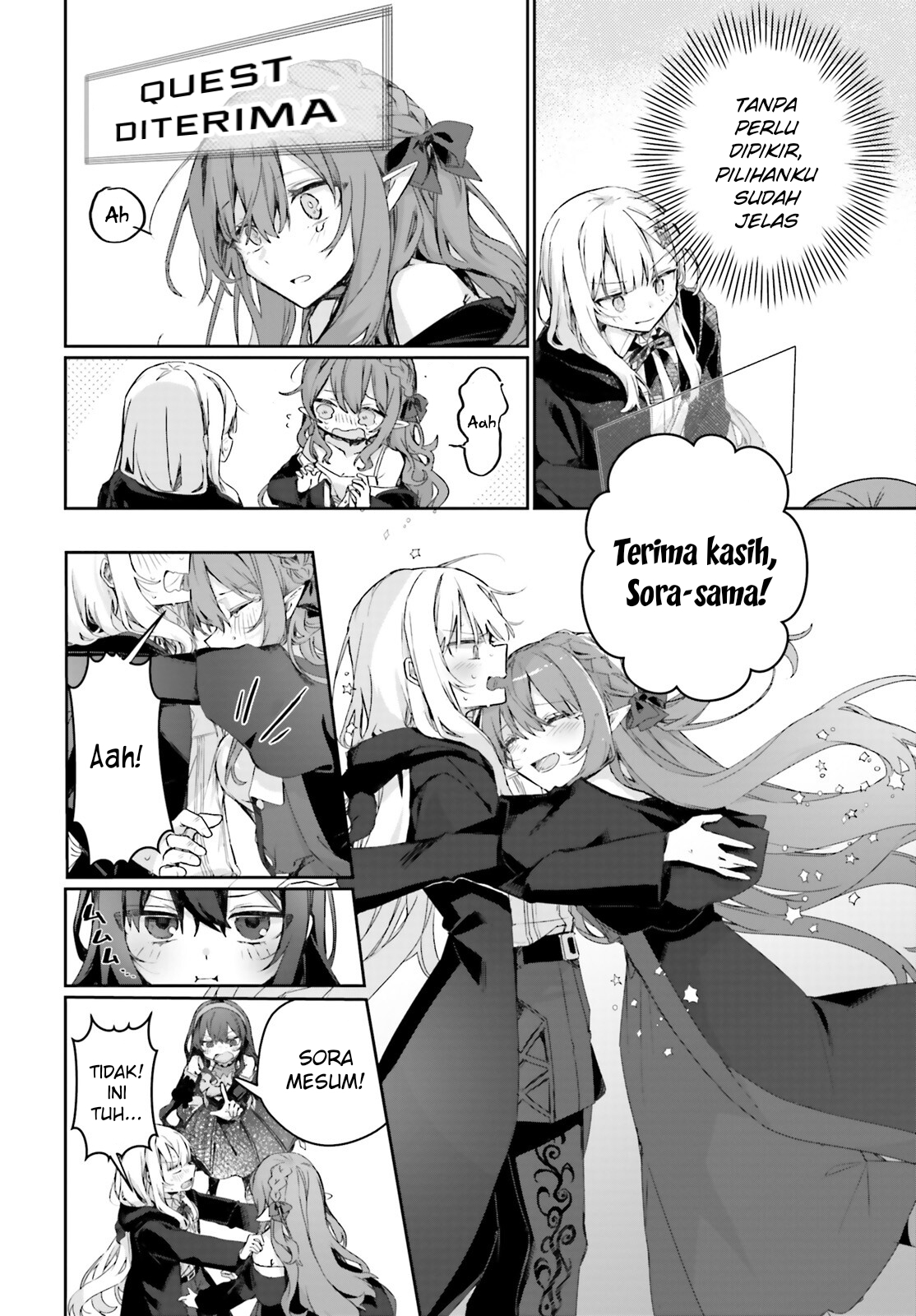 Astral Online: Maou no Noroi de Saikyou Bishoujo ni Natta Ore, Saijakushoku da ga Cheat Skill de Chou Seichou shite Musou suru Chapter 14 - halaman 11