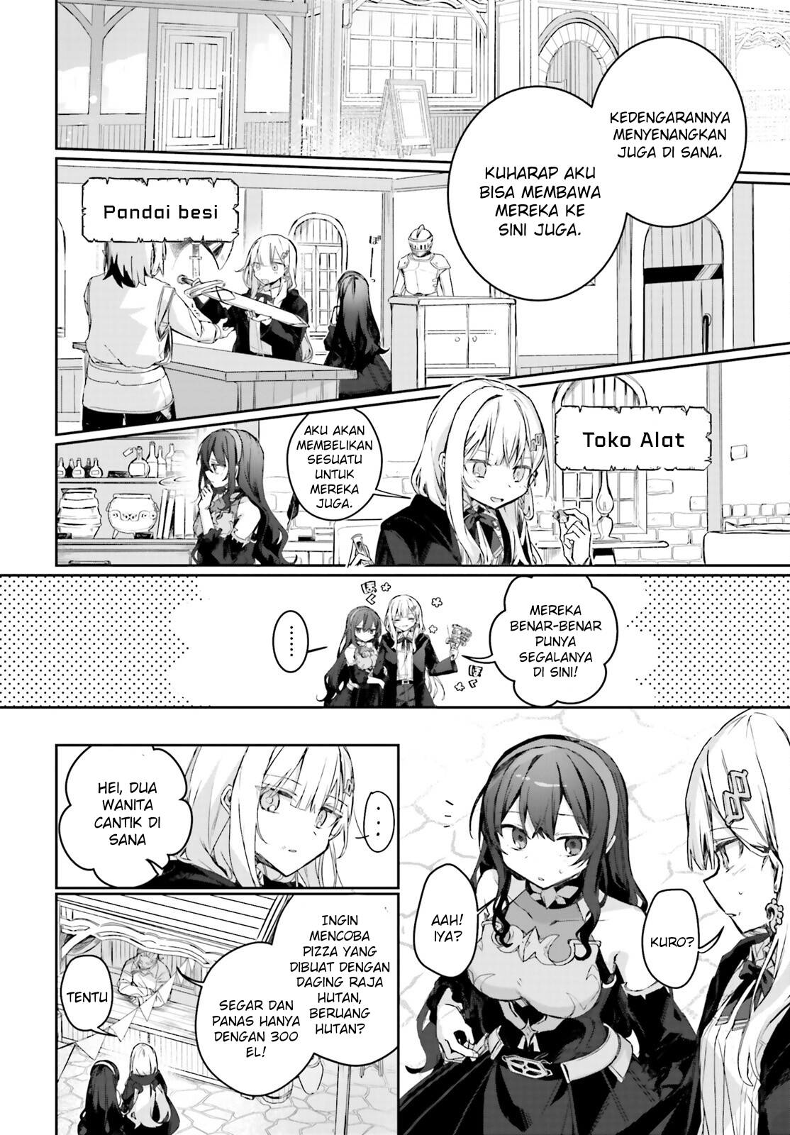 Astral Online: Maou no Noroi de Saikyou Bishoujo ni Natta Ore, Saijakushoku da ga Cheat Skill de Chou Seichou shite Musou suru Chapter 14 - halaman 13
