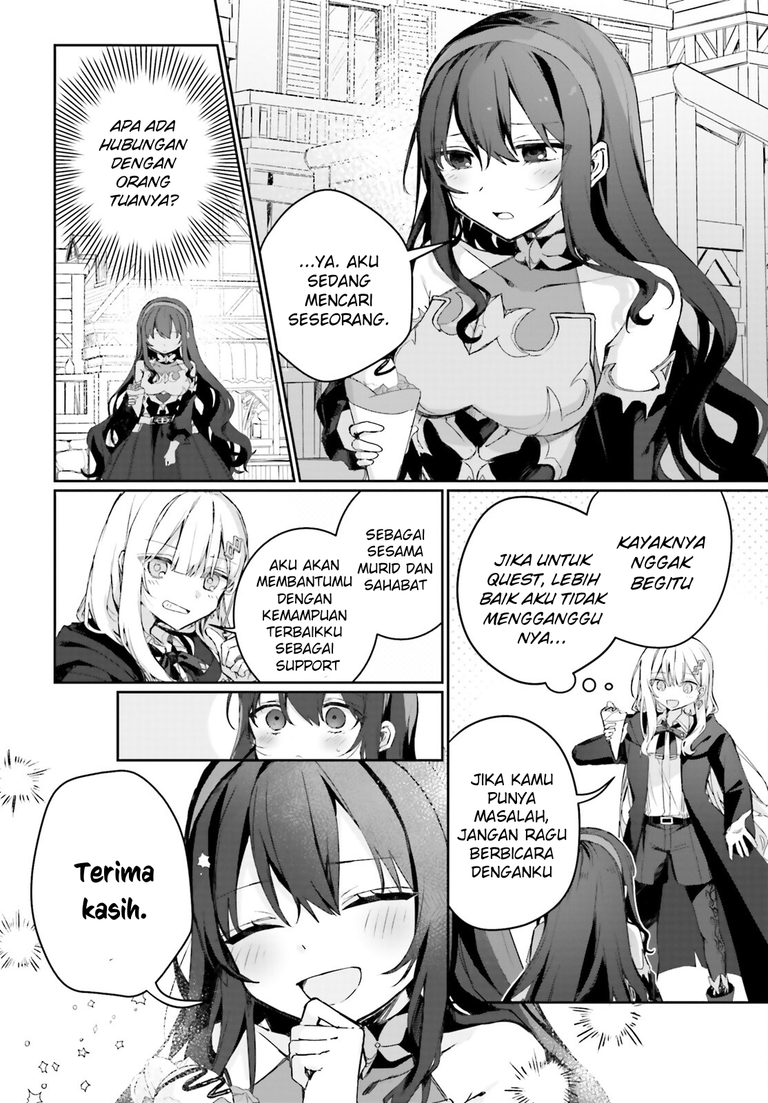 Astral Online: Maou no Noroi de Saikyou Bishoujo ni Natta Ore, Saijakushoku da ga Cheat Skill de Chou Seichou shite Musou suru Chapter 14 - halaman 17