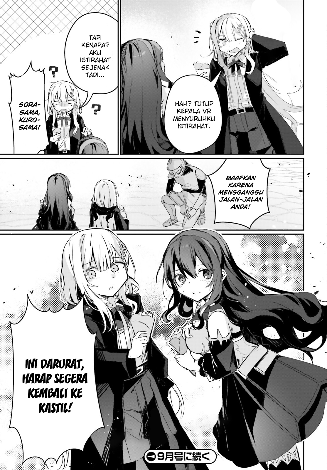Astral Online: Maou no Noroi de Saikyou Bishoujo ni Natta Ore, Saijakushoku da ga Cheat Skill de Chou Seichou shite Musou suru Chapter 14 - halaman 18