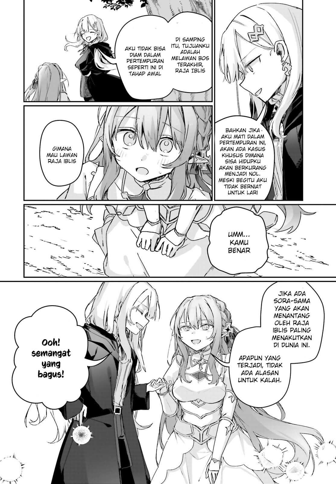 Astral Online: Maou no Noroi de Saikyou Bishoujo ni Natta Ore, Saijakushoku da ga Cheat Skill de Chou Seichou shite Musou suru Chapter 15 - halaman 11