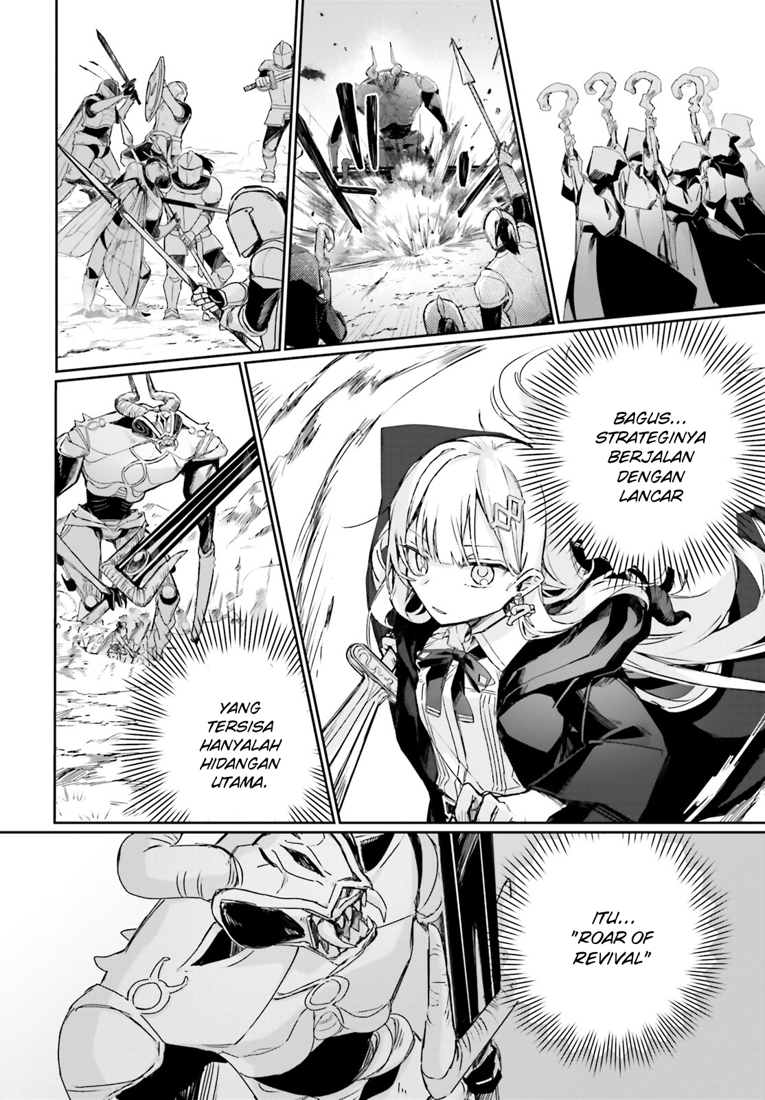 Astral Online: Maou no Noroi de Saikyou Bishoujo ni Natta Ore, Saijakushoku da ga Cheat Skill de Chou Seichou shite Musou suru Chapter 15 - halaman 13