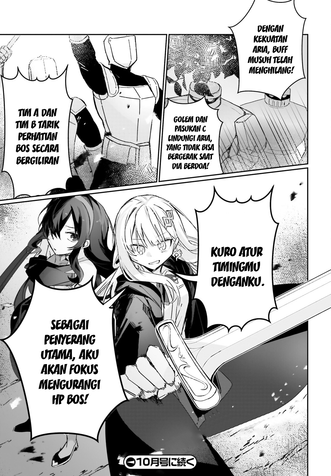 Astral Online: Maou no Noroi de Saikyou Bishoujo ni Natta Ore, Saijakushoku da ga Cheat Skill de Chou Seichou shite Musou suru Chapter 15 - halaman 16
