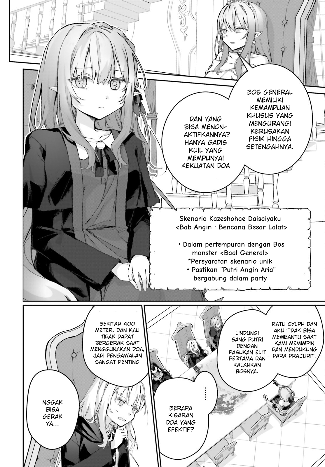 Astral Online: Maou no Noroi de Saikyou Bishoujo ni Natta Ore, Saijakushoku da ga Cheat Skill de Chou Seichou shite Musou suru Chapter 15 - halaman 5