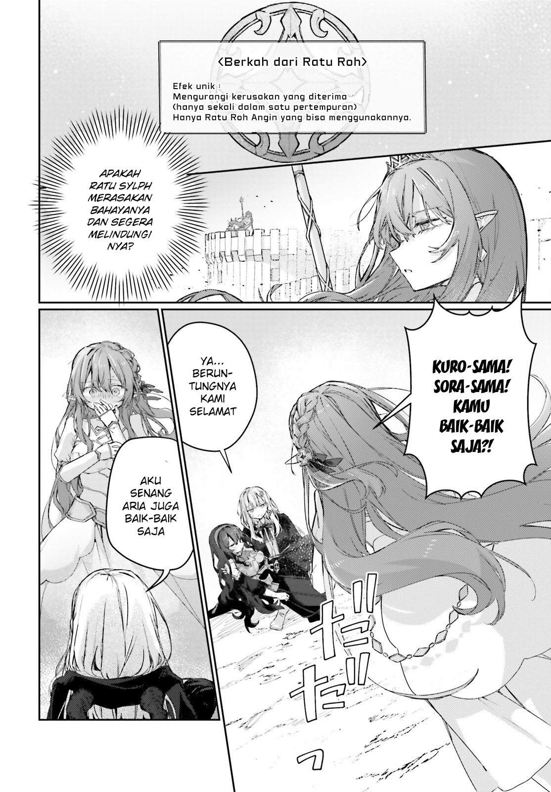 Astral Online: Maou no Noroi de Saikyou Bishoujo ni Natta Ore, Saijakushoku da ga Cheat Skill de Chou Seichou shite Musou suru Chapter 16 - halaman 15