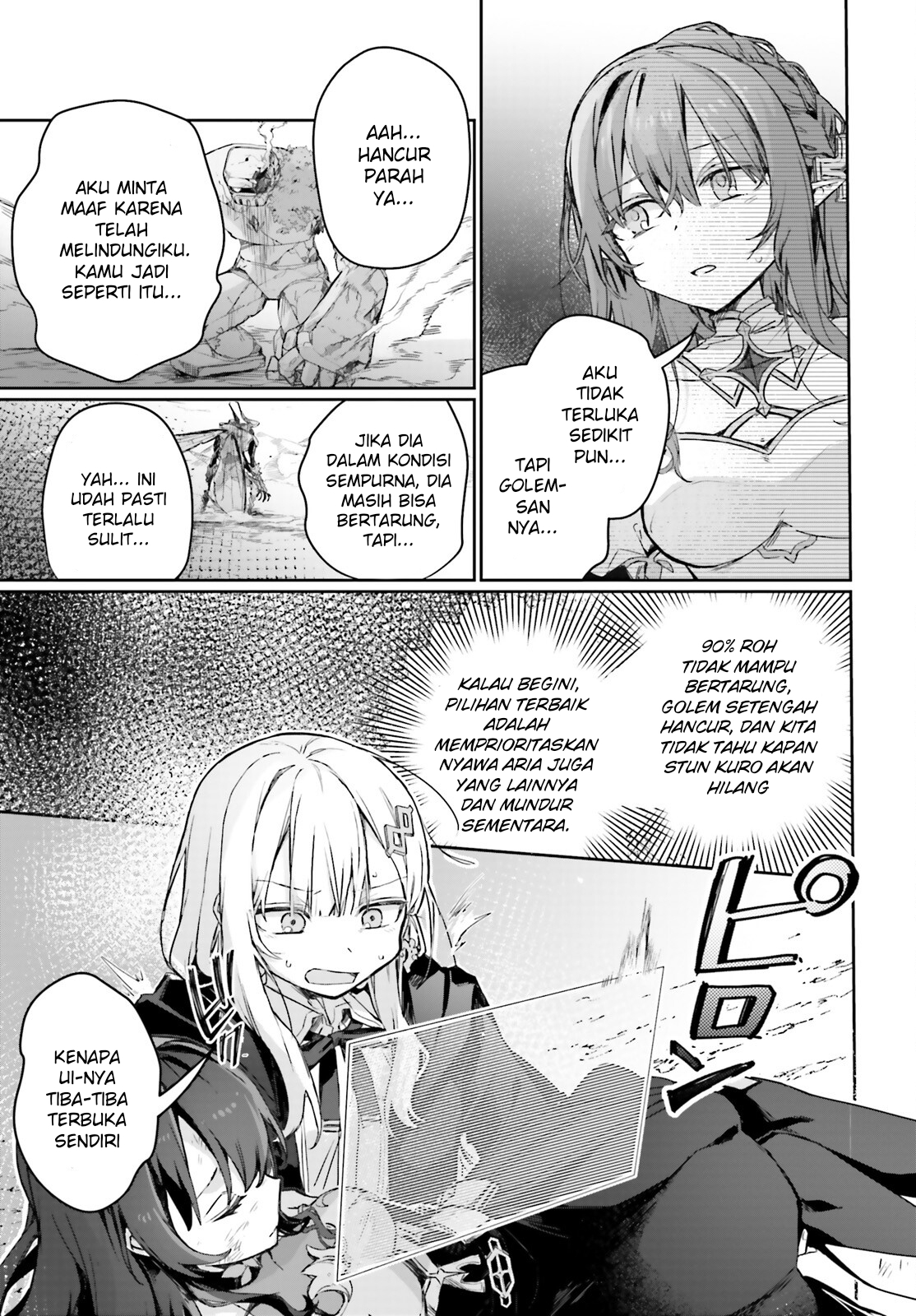 Astral Online: Maou no Noroi de Saikyou Bishoujo ni Natta Ore, Saijakushoku da ga Cheat Skill de Chou Seichou shite Musou suru Chapter 16 - halaman 16
