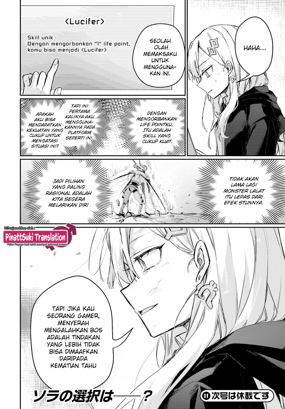 Astral Online: Maou no Noroi de Saikyou Bishoujo ni Natta Ore, Saijakushoku da ga Cheat Skill de Chou Seichou shite Musou suru Chapter 16 - halaman 17