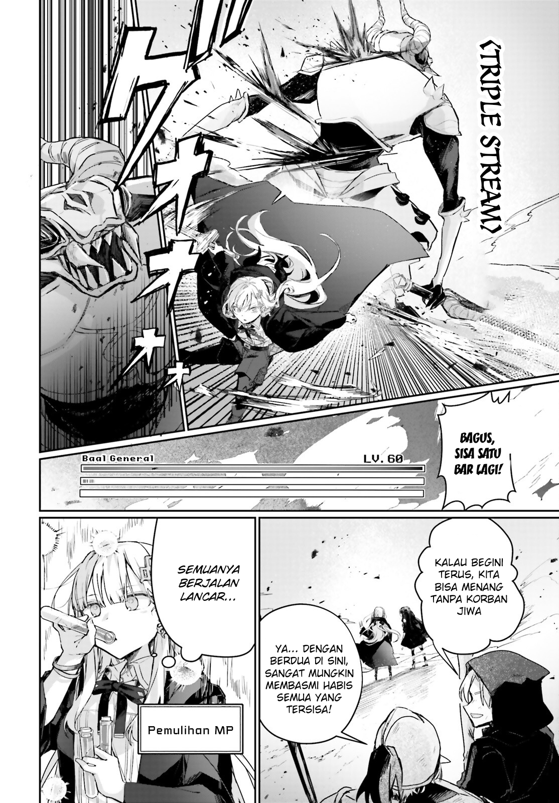 Astral Online: Maou no Noroi de Saikyou Bishoujo ni Natta Ore, Saijakushoku da ga Cheat Skill de Chou Seichou shite Musou suru Chapter 16 - halaman 9