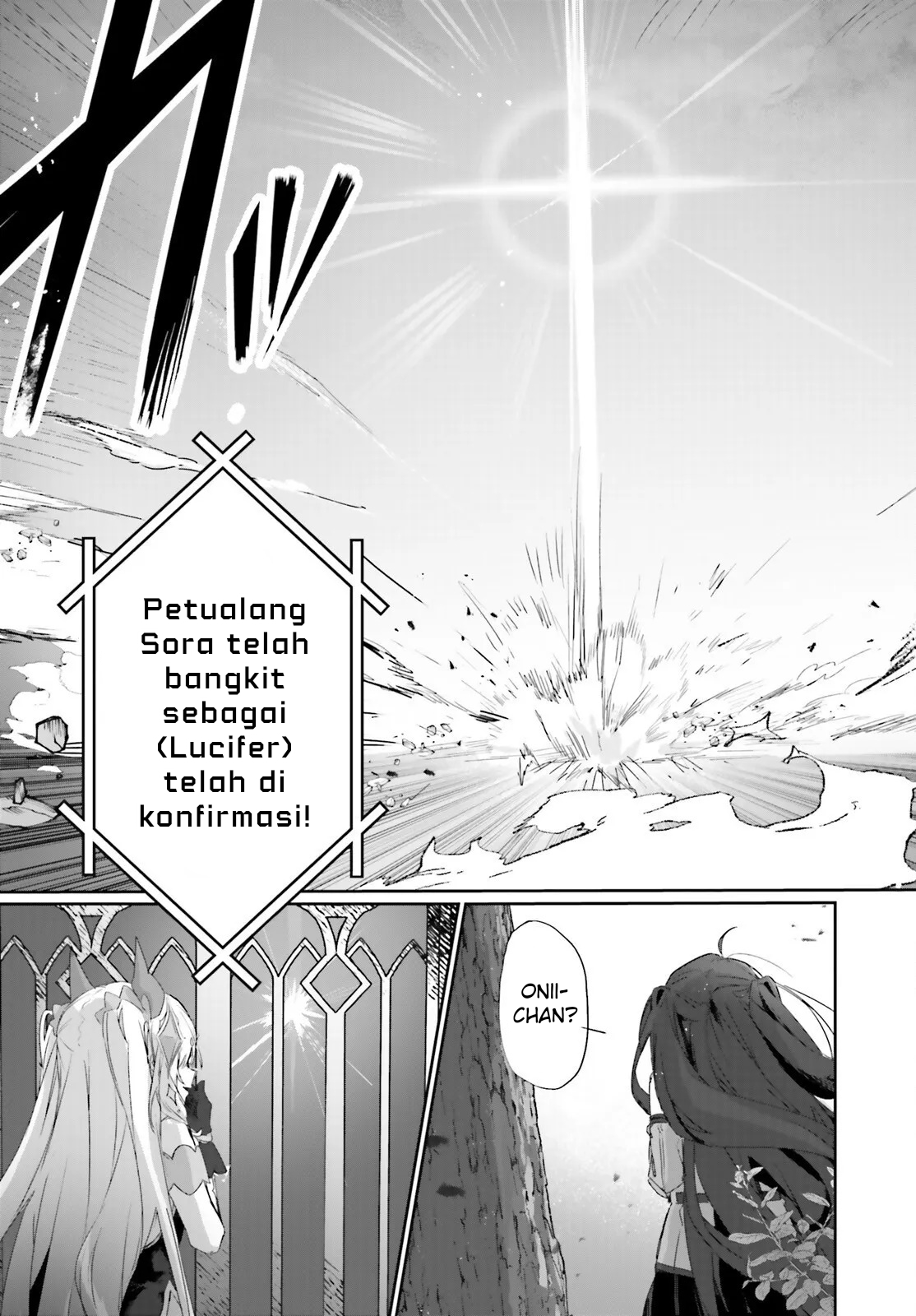 Astral Online: Maou no Noroi de Saikyou Bishoujo ni Natta Ore, Saijakushoku da ga Cheat Skill de Chou Seichou shite Musou suru Chapter 17 - halaman 4